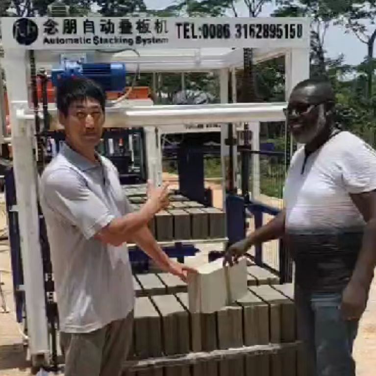 施工現場(chǎng)