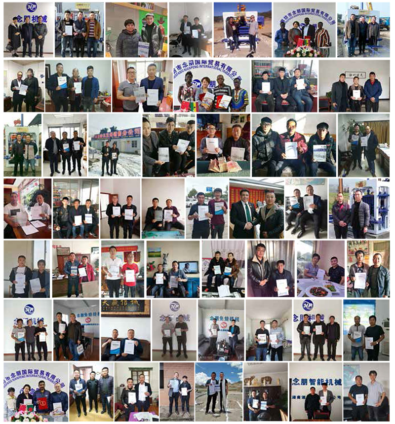 1629187937107514.jpg 客戶(hù)合影.jpg